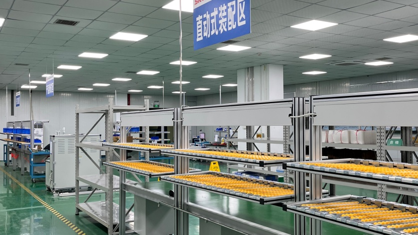 1761550262849547.png 圖片11.png